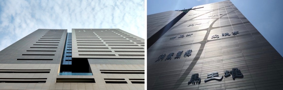 Changsha Urban Construction Information Center by CMIE LUO JIN STUDIO