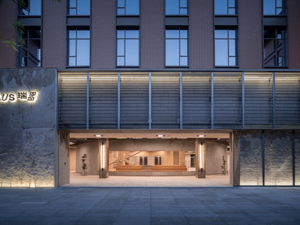 RICHAUS by vari architects