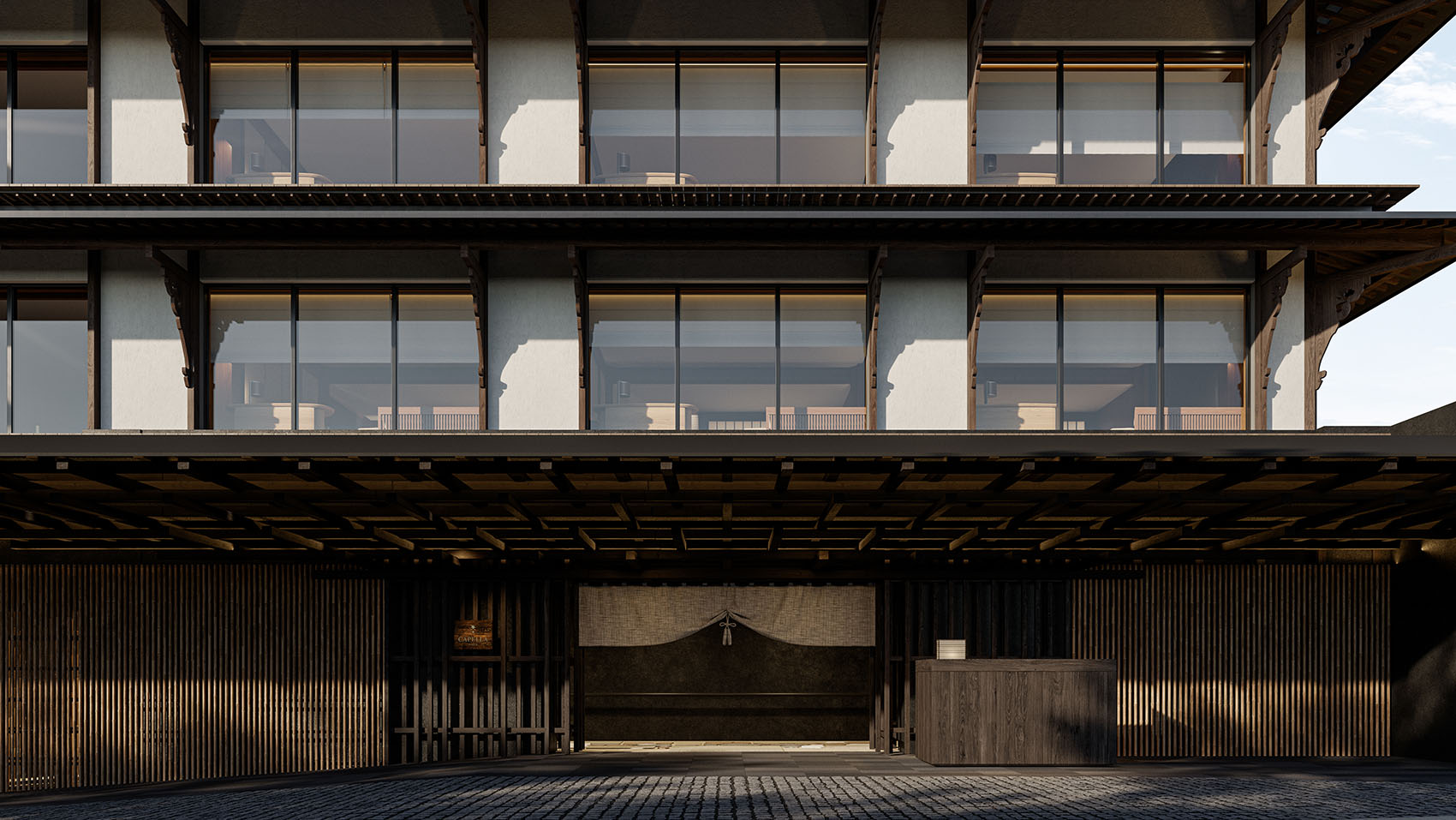 Capella Kyoto