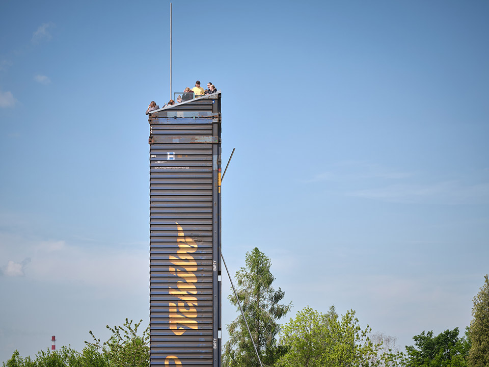 Lookout Above