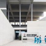 西昌建川电影博物馆聚落·纪录片陈列馆 / 汤桦建筑设计事务所有限公司
