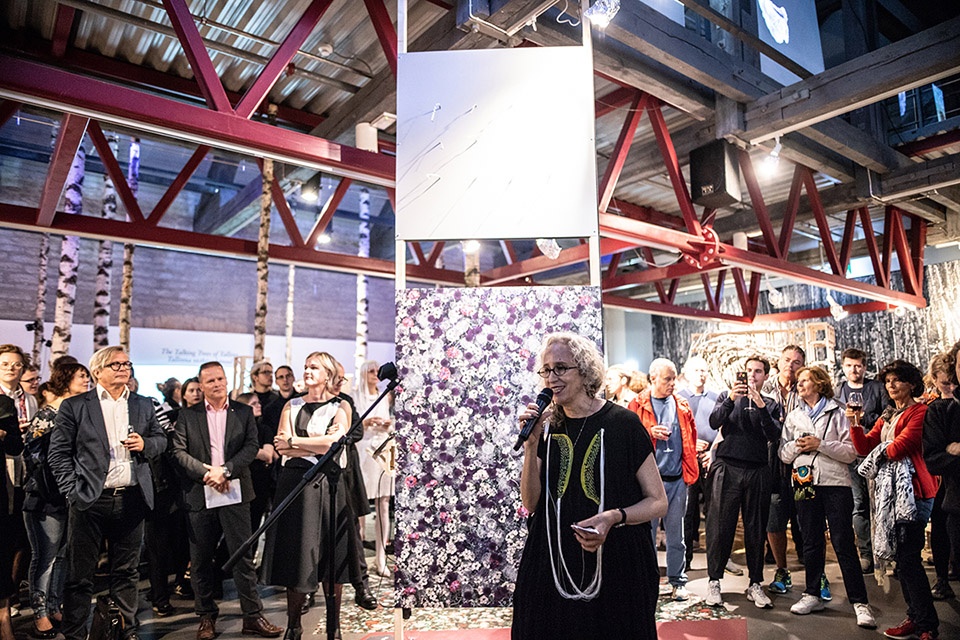 tab 2026 installation programme competition