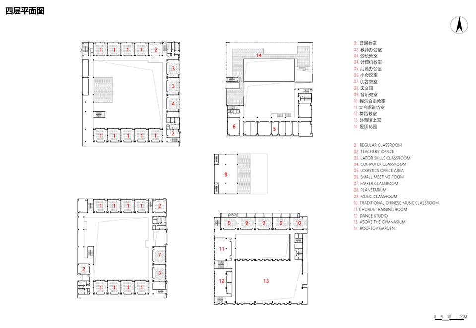 wuxi second luoshe central primary school by cd studio