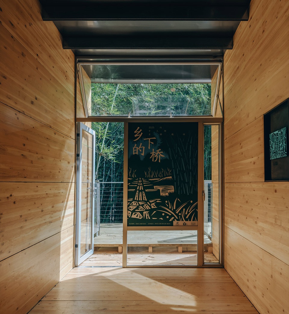 Huizhou Vernacular Historic Bridges Micro Museum by LUO studio