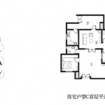 燕麦地安置住区，四川 / 研筑舍建筑设计工作室