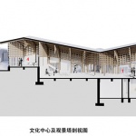 燕麦地安置住区，四川 / 研筑舍建筑设计工作室