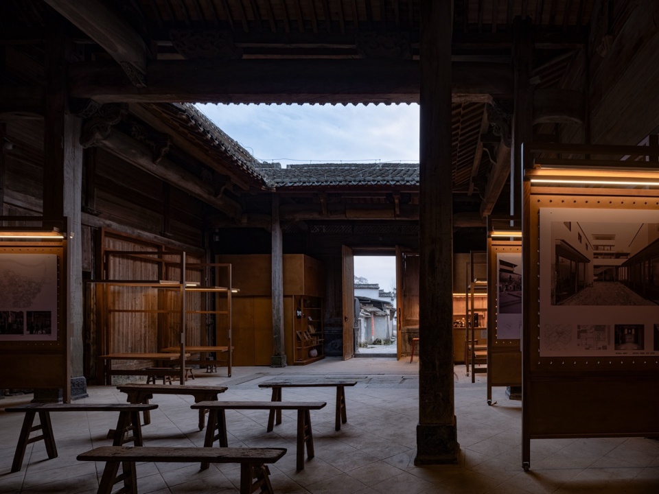 Village Cinema by Atelier Guo