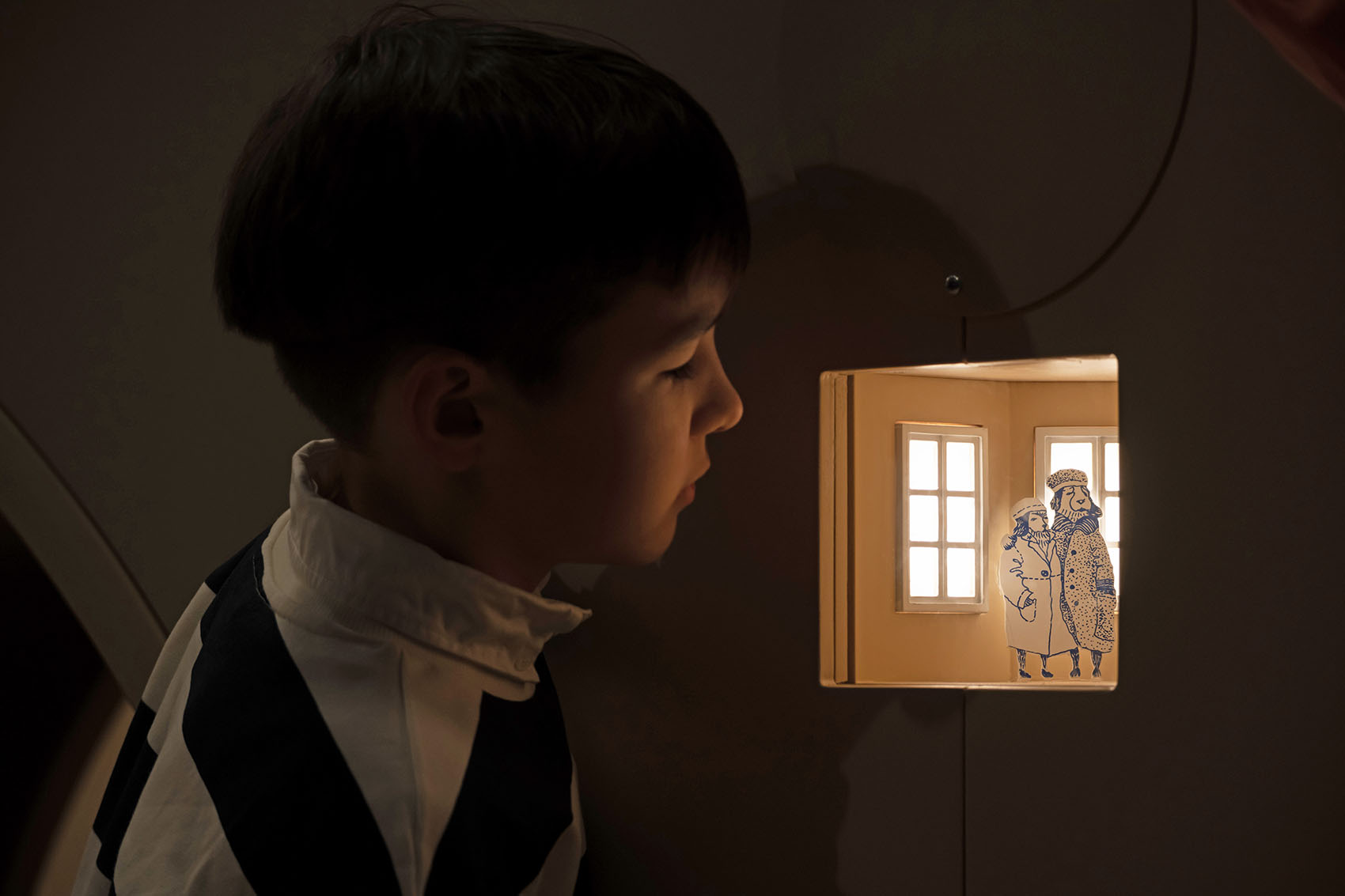 Space for Children and Parents at the ZILART Museum