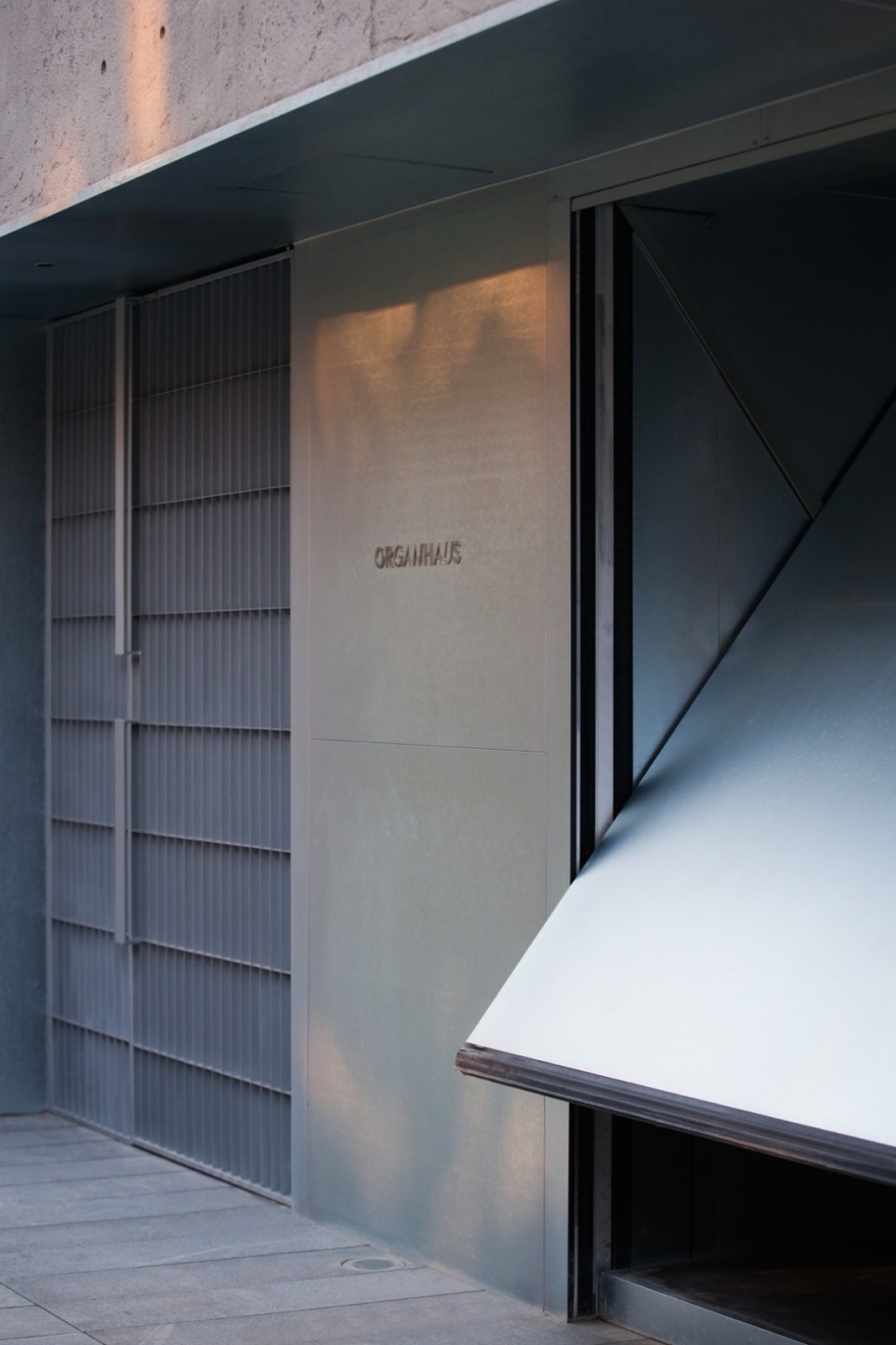 RICHAUS by vari architects