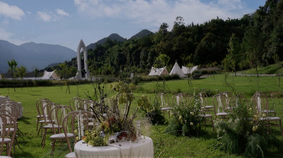 Datang Shenyuegu