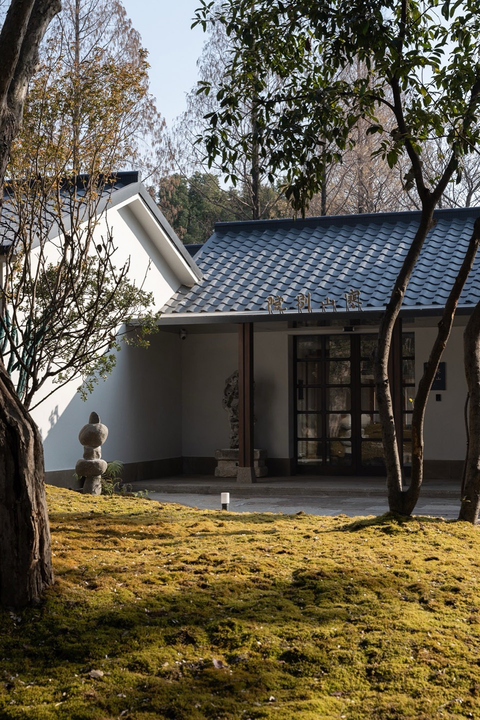 Hanshan Retreat by NOT A Studio