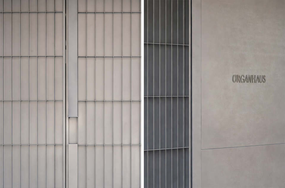 RICHAUS by vari architects