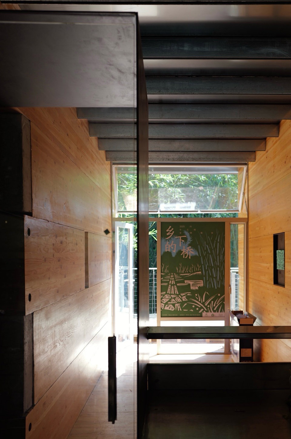 Huizhou Vernacular Historic Bridges Micro Museum by LUO studio