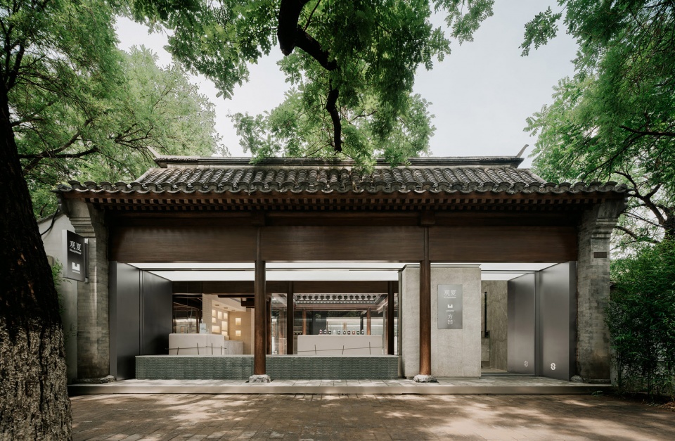 tosummer flagship guozijian st by fog architecture