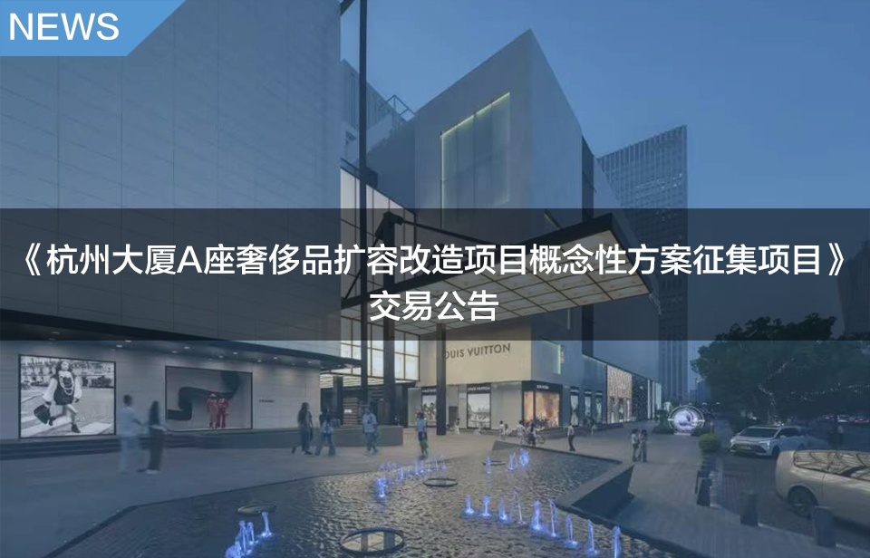 资讯类文章封面0