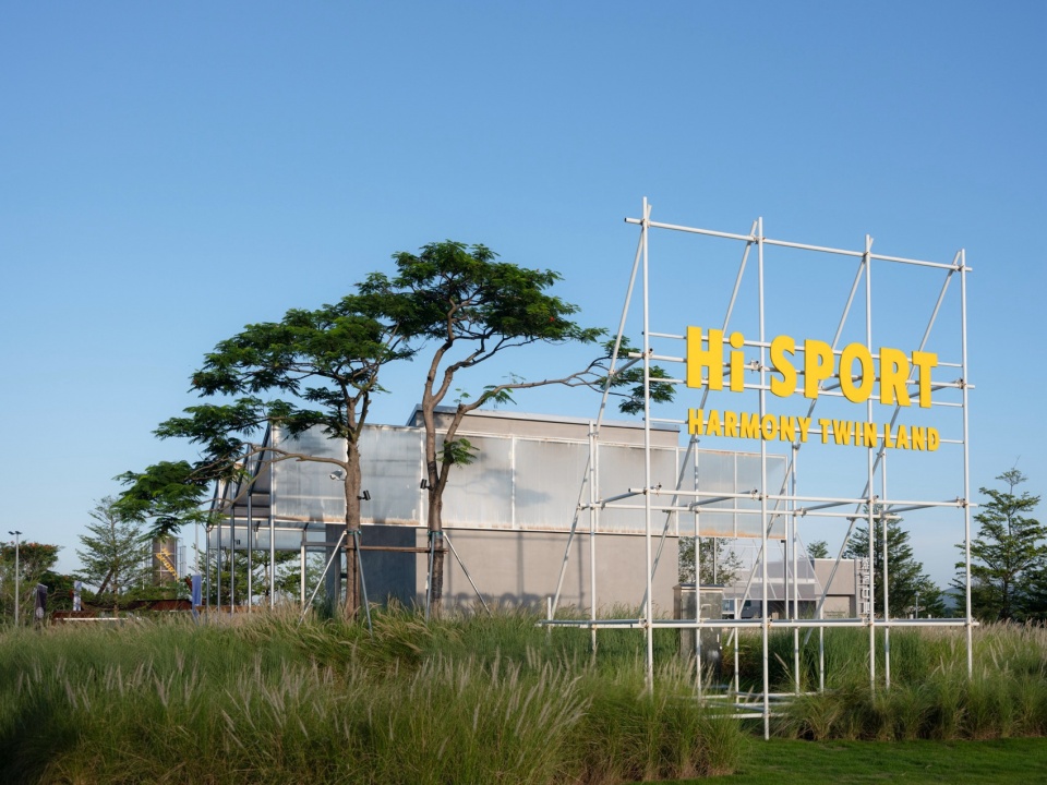 Landscape Design of the First Opening Area of the Double Happiness Island Sports Cluster by Yudao Studio
