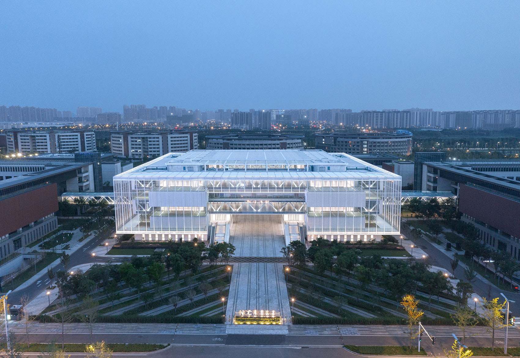 Training Center of National Cybersecurity Talent and Innovation Base