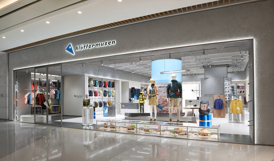 klattermusen flagship store dalian by odd