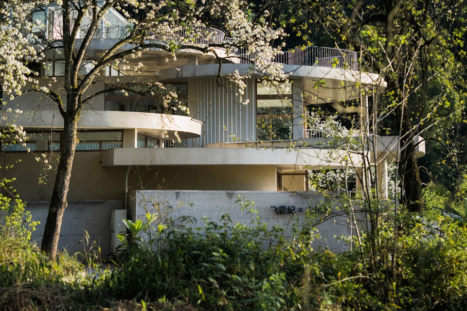 buzzy sunny feixue pavilion by archermit