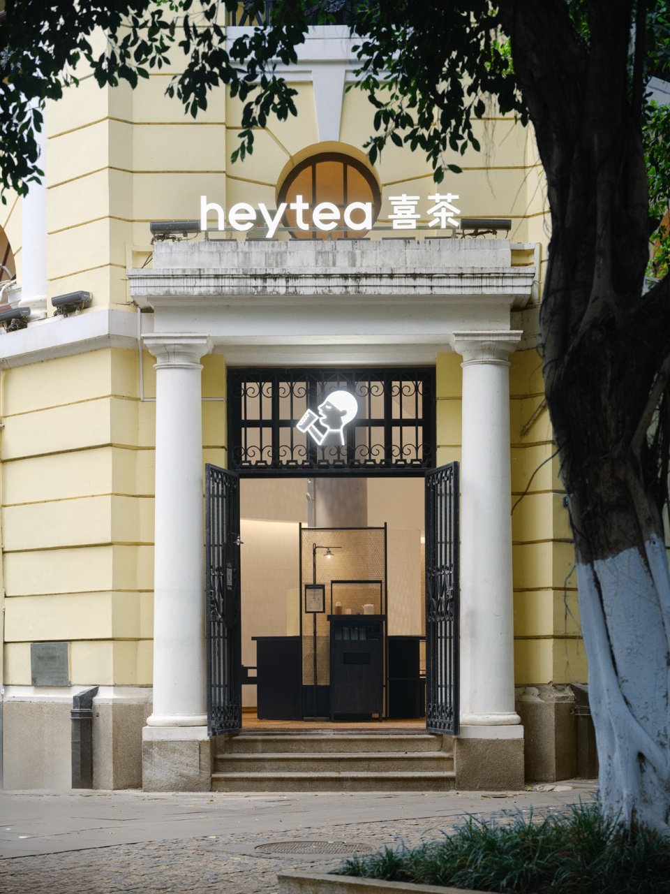 heytea shamian dp store spatial design in guangzhou by leaping creative