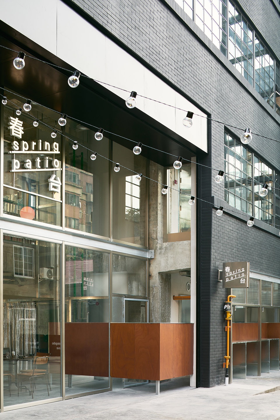 spring patio by amass