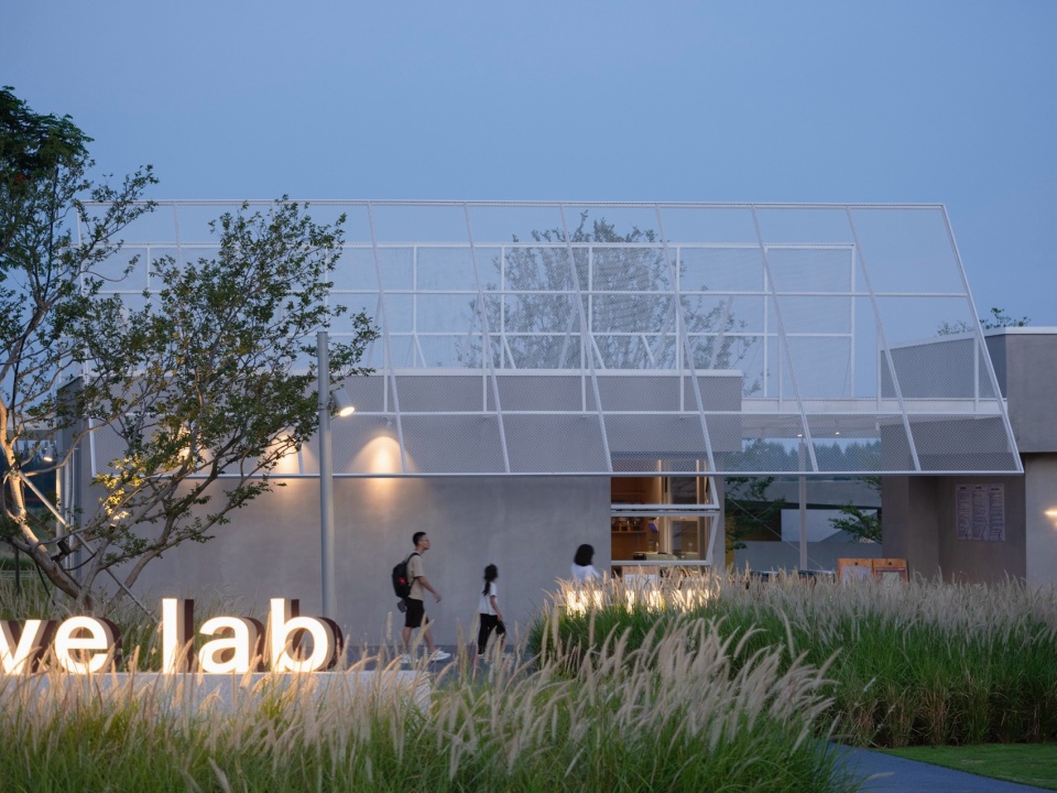 Landscape Design of the First Opening Area of the Double Happiness Island Sports Cluster by Yudao Studio