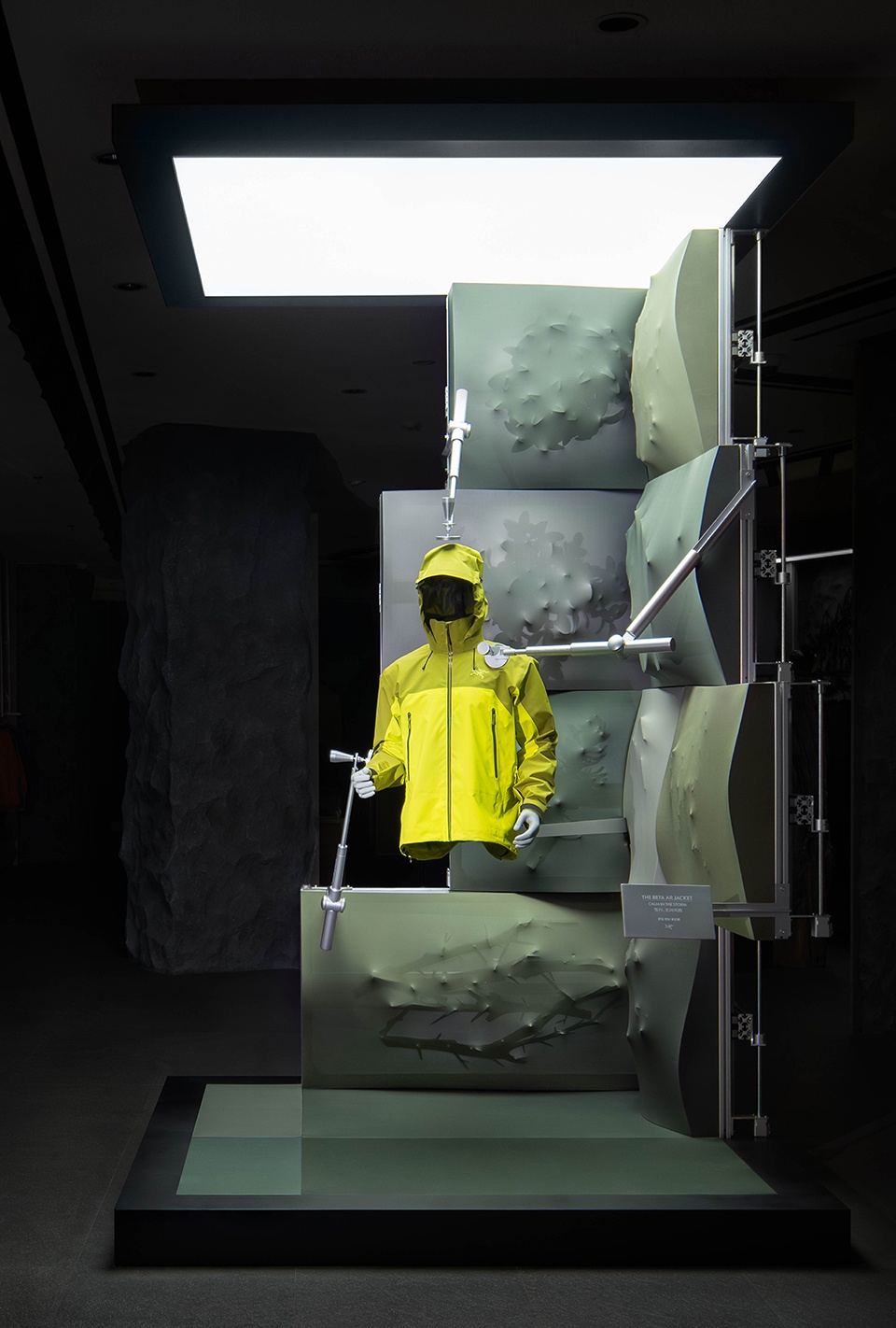 ARCTERYX 2025FW Window DP Design