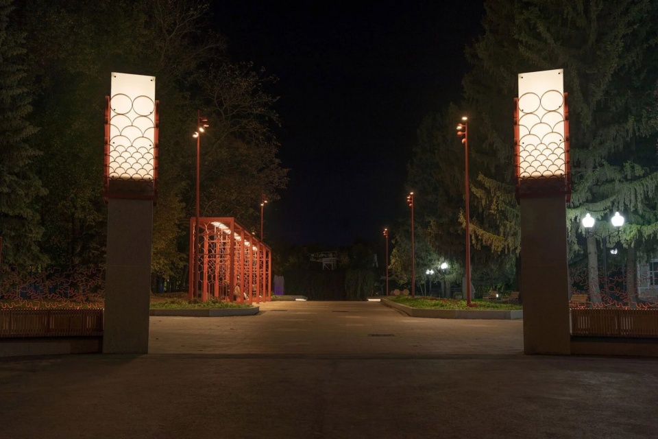 belinsky central park of culture and leisure by vesch