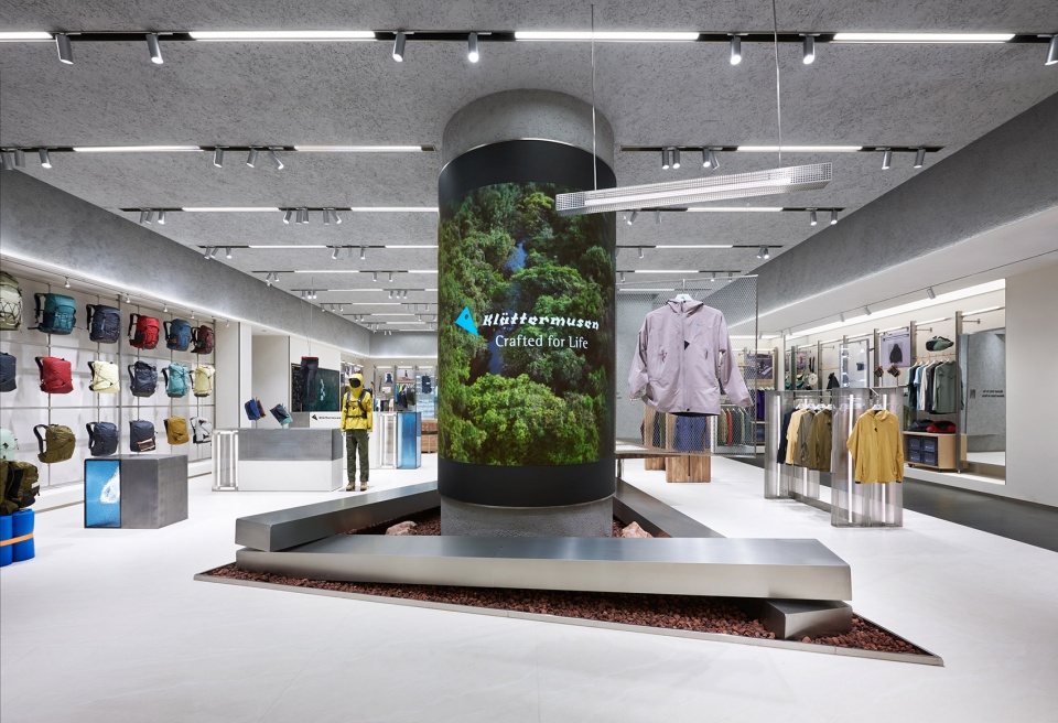 klattermusen flagship store dalian by odd