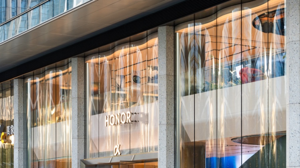 honor global flagship by various associates