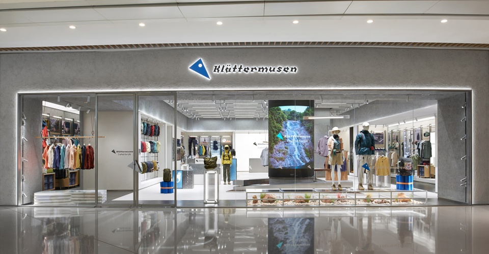 klattermusen flagship store dalian by odd