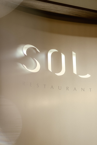 solstice culinary space by snohetta ten