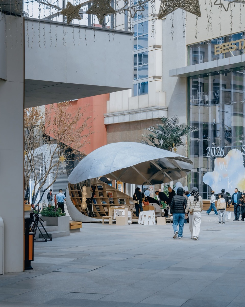 Shell Book Pavilion by LUO studio