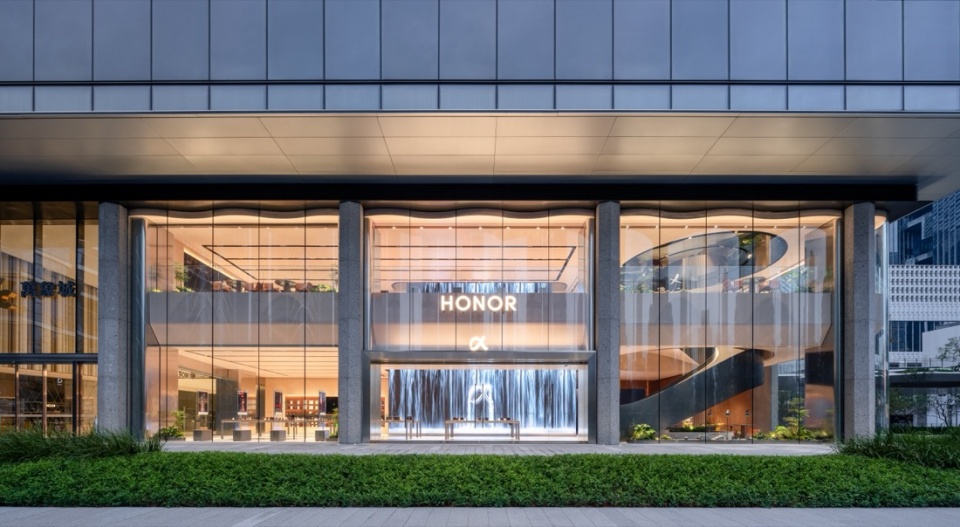 honor global flagship by various associates