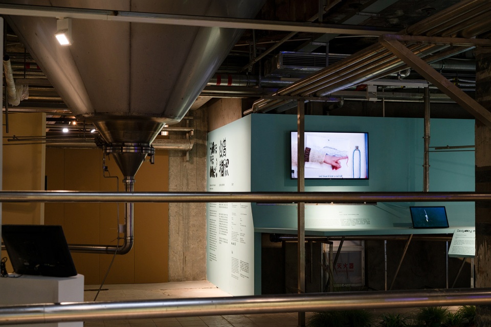 Urban Cosmologies Have We Met China by Mur Mur Lab