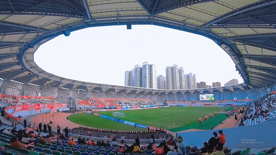 Santai Stadium