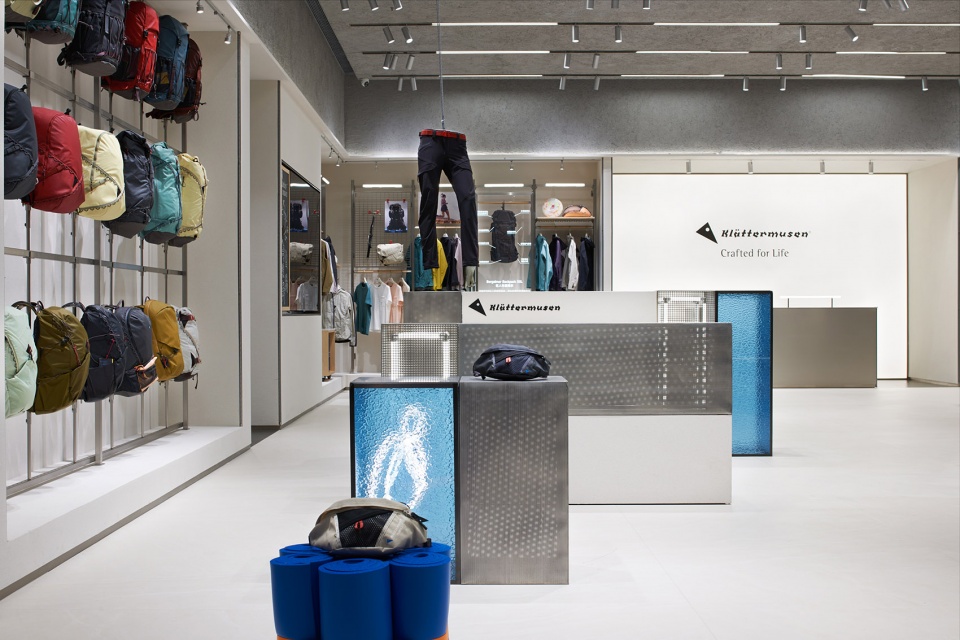 klattermusen flagship store dalian by odd