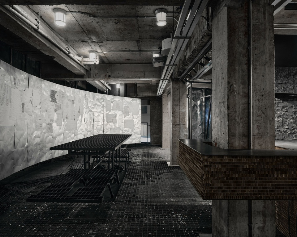 HARMAY VIP Lounge