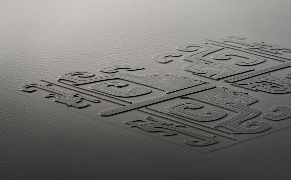 The Landscape Design of Yinxu Museum henan