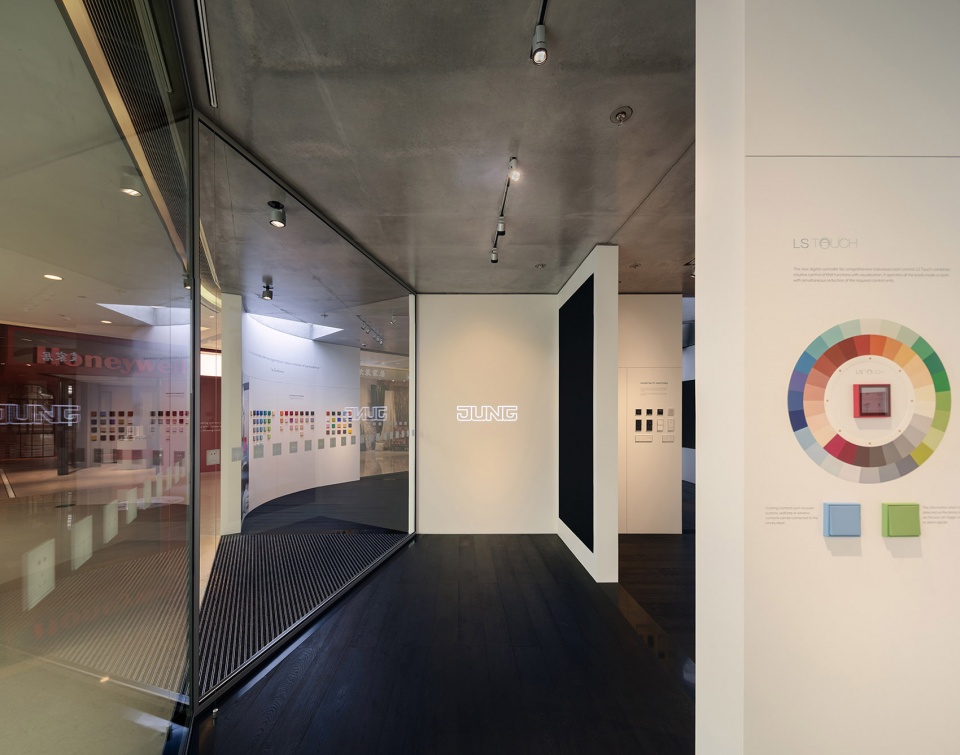 jung shanghai showroom by atelier mearc