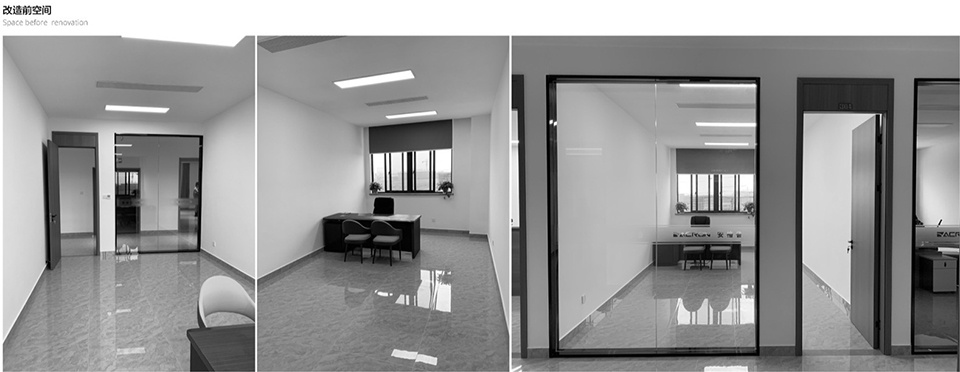 REXON SPACE The X by ByoArc Studio