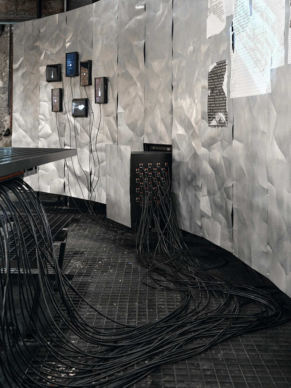 HARMAY VIP Lounge