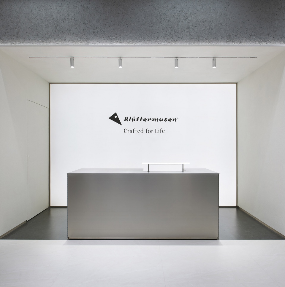klattermusen flagship store dalian by odd