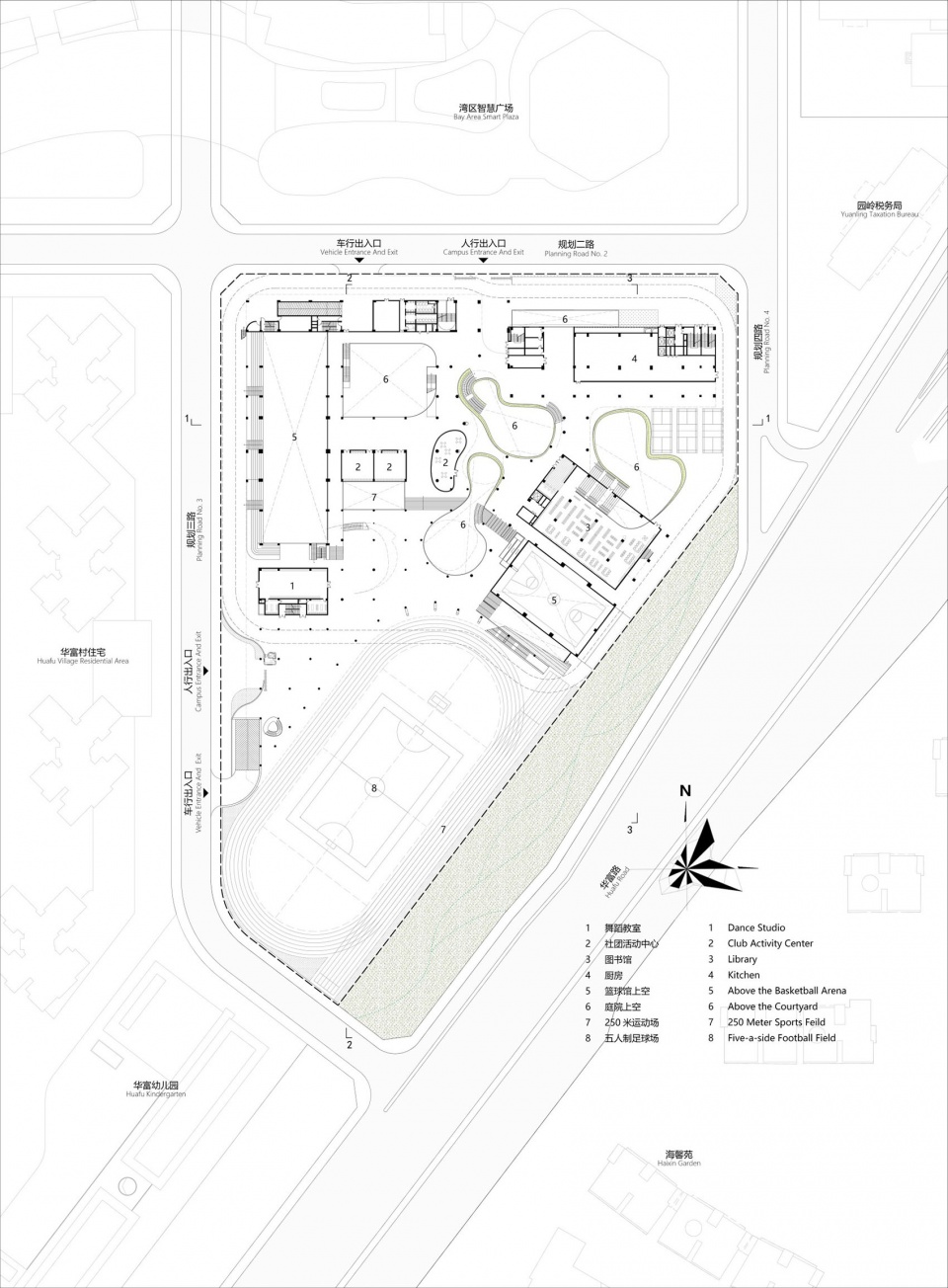 Shenzhen Hongling Education Group Huafu Experimental School