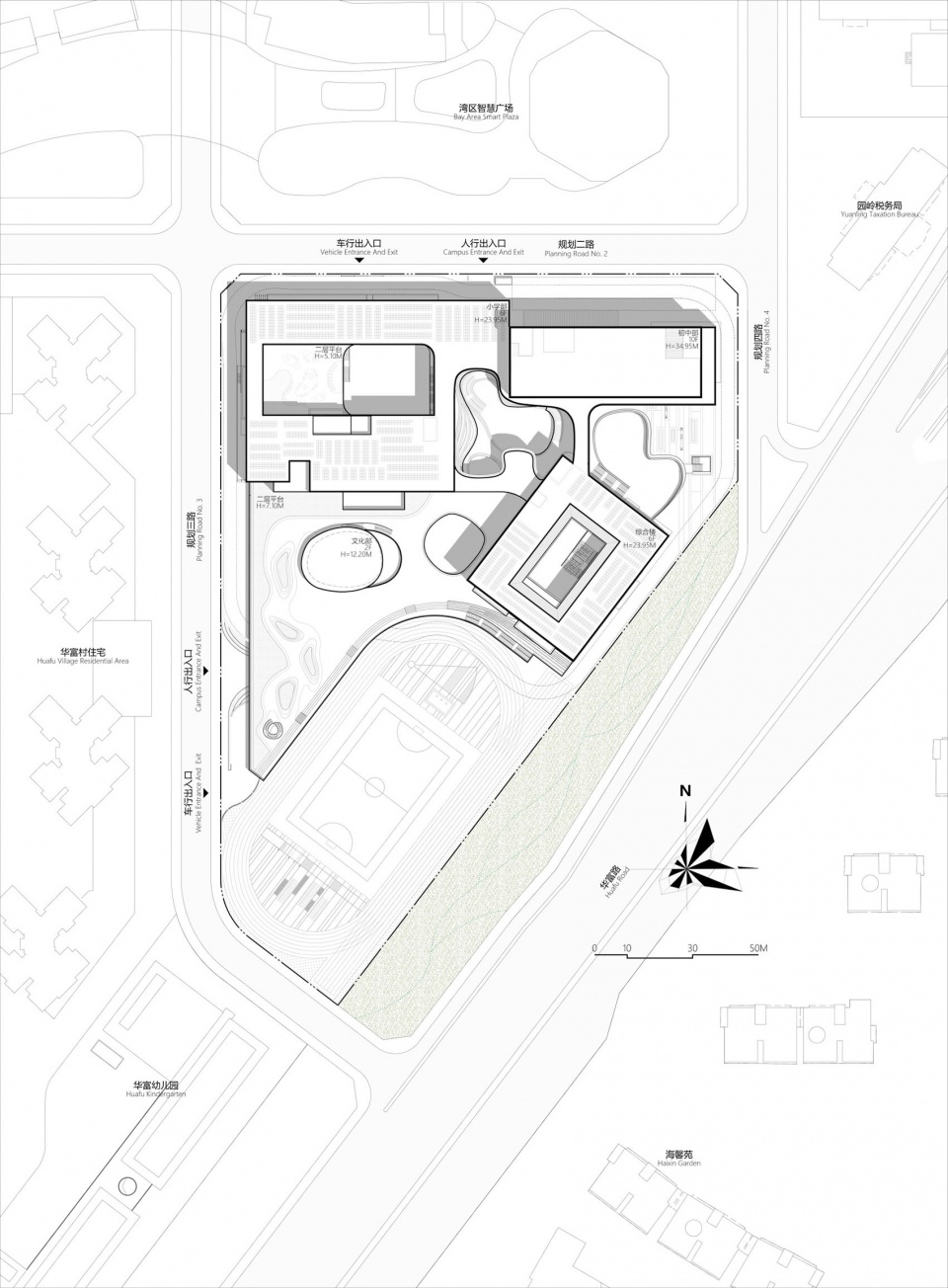 Shenzhen Hongling Education Group Huafu Experimental School