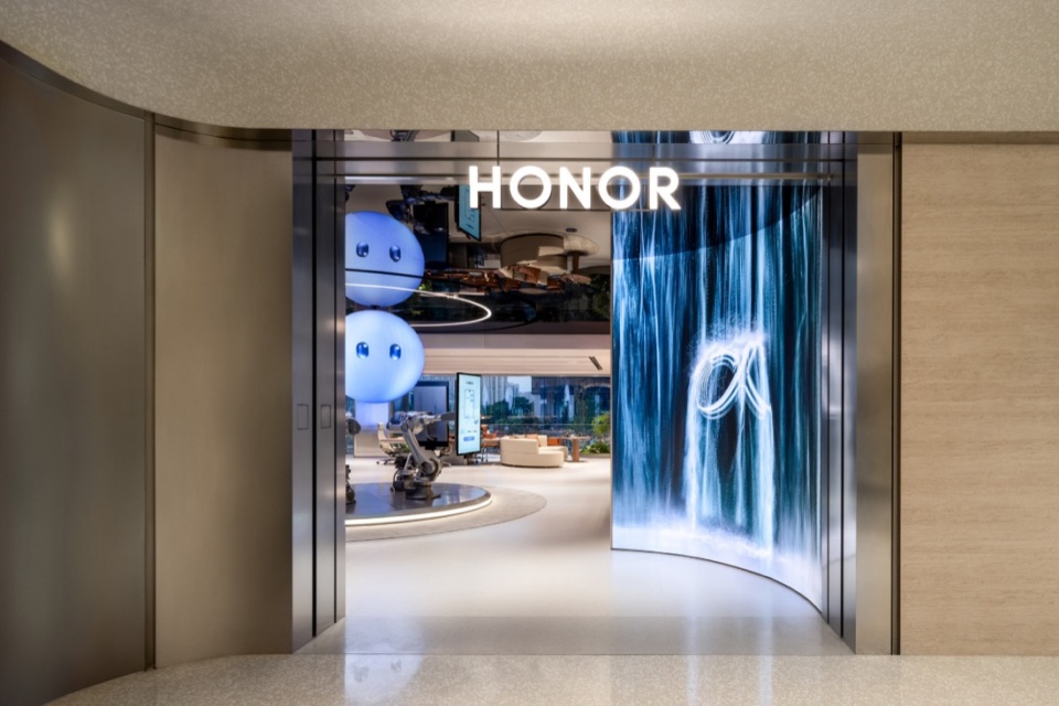 honor global flagship by various associates