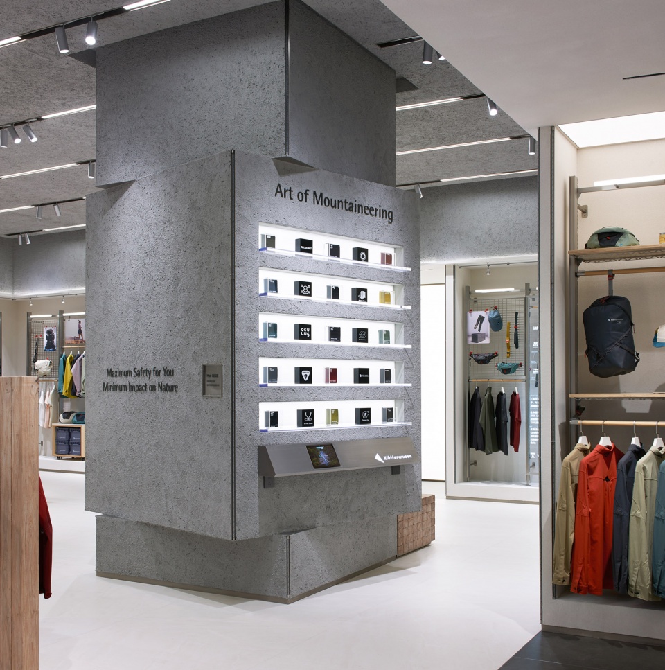 klattermusen flagship store dalian by odd