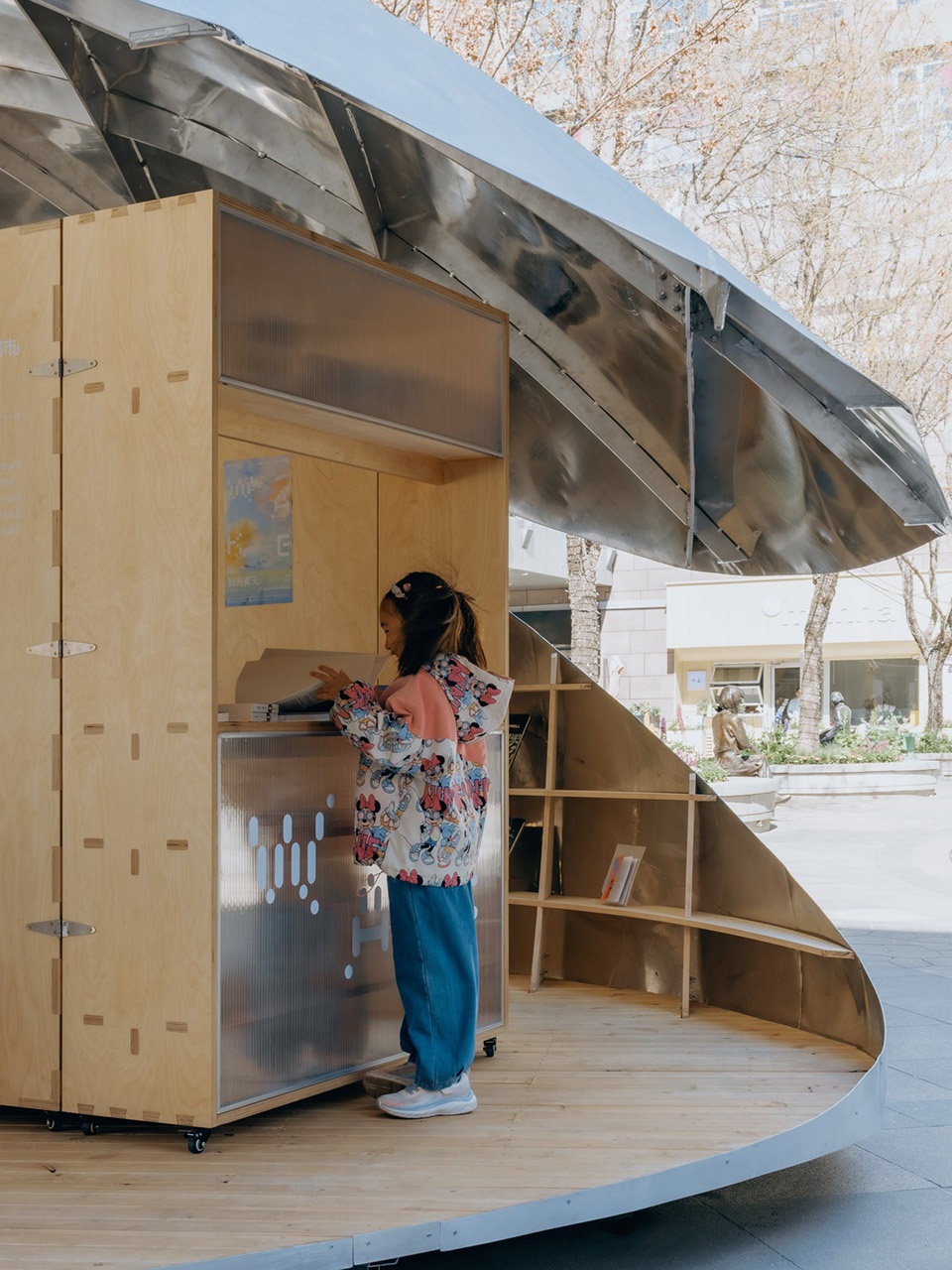 Shell Book Pavilion by LUO studio