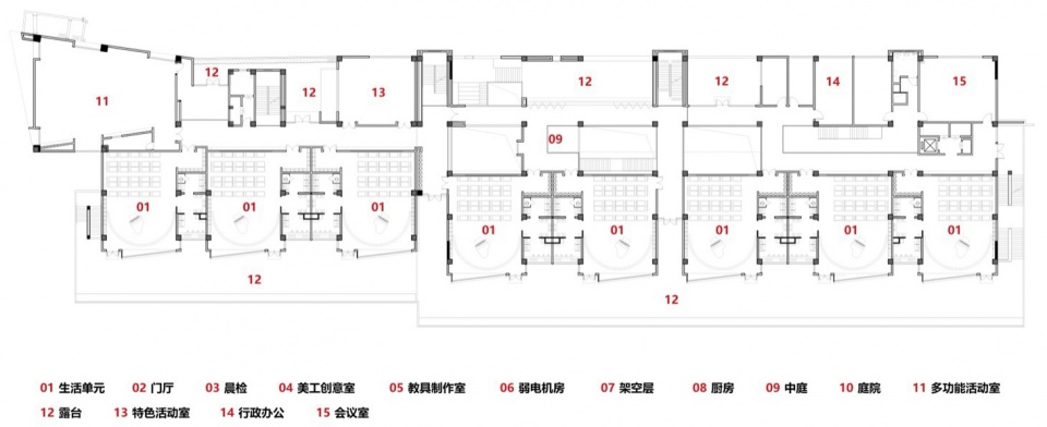 Nanjing Mingdao Kangsheng Road School by Jiangsu Provincial Zhongrui East China Institute of Architectural Design and Research UA Group S...