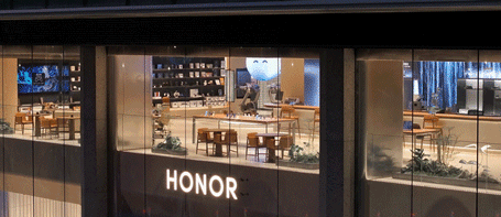 honor global flagship by various associates
